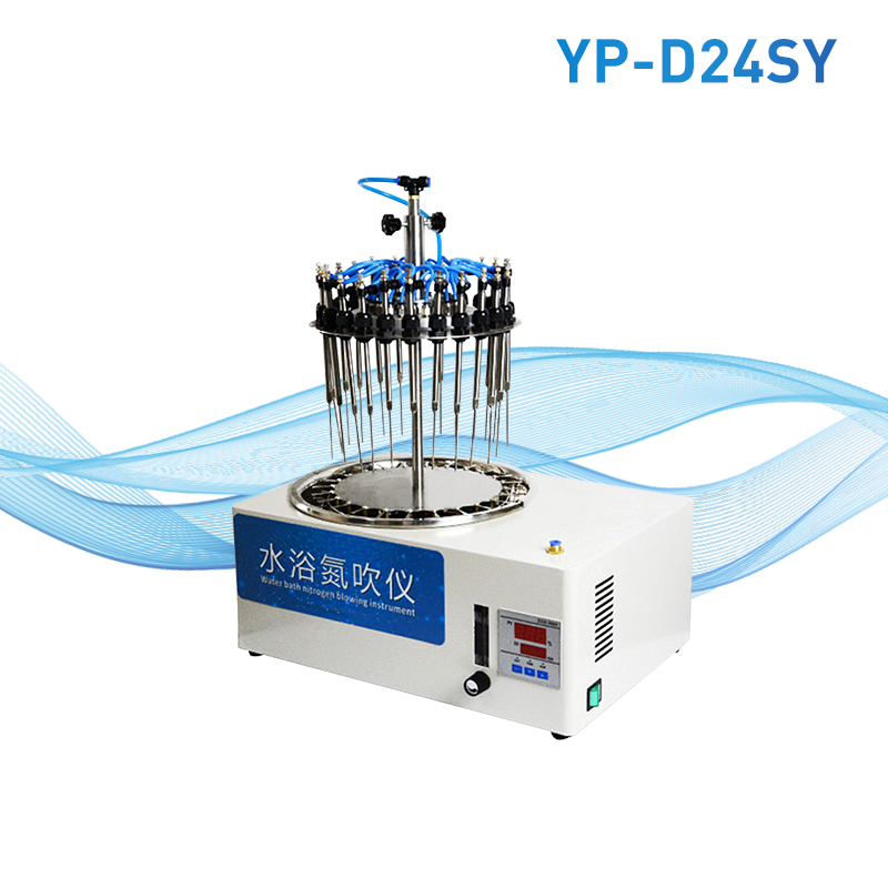 圆形水浴氮吹仪器