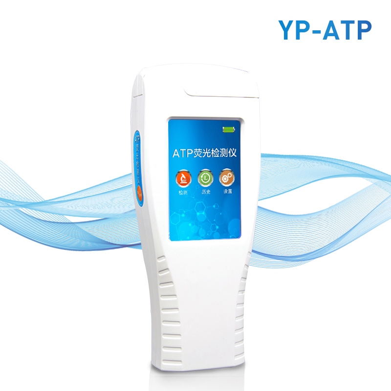 ATP检测仪