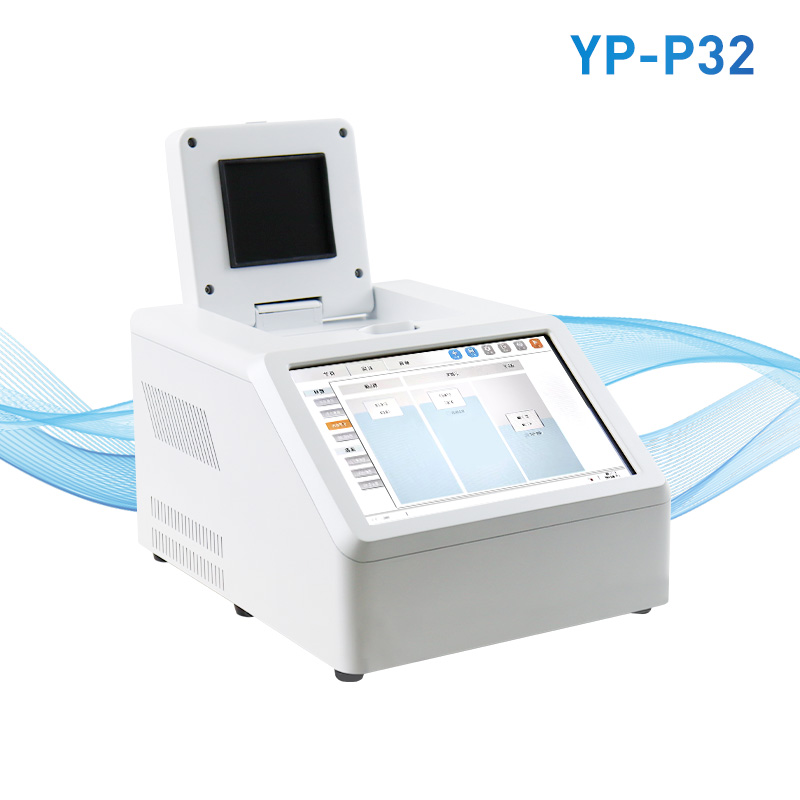 动物源性成分检测仪