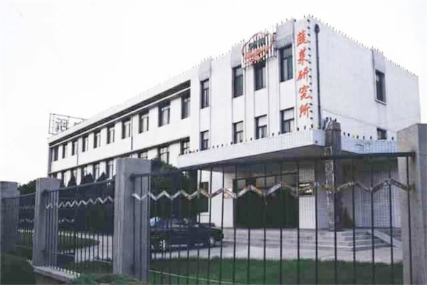 山西省农业科学院蔬菜研究所采购优云谱土壤检测仪