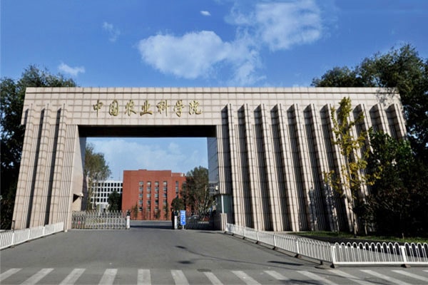 中国农业科学院购入优云谱土壤养分检测仪