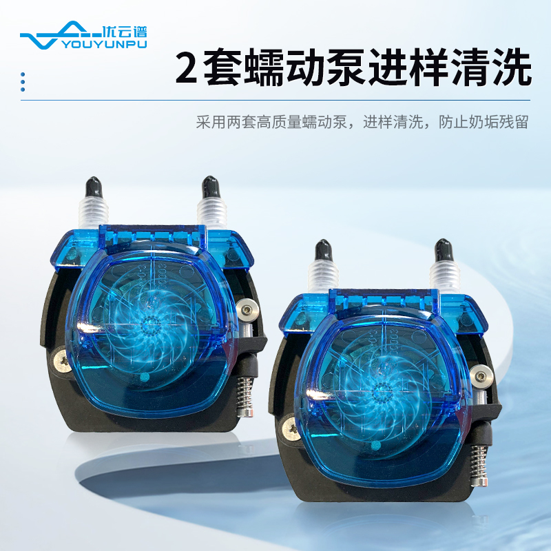 牛奶分析仪