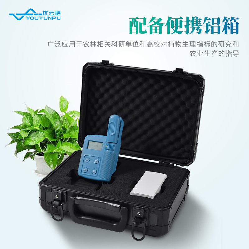 叶绿素真值测定仪