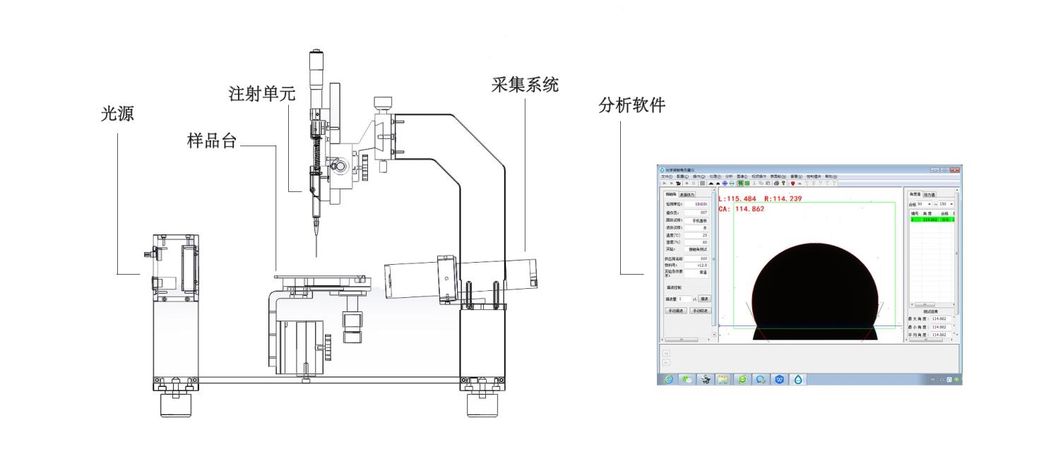 WPS图片(1).jpeg