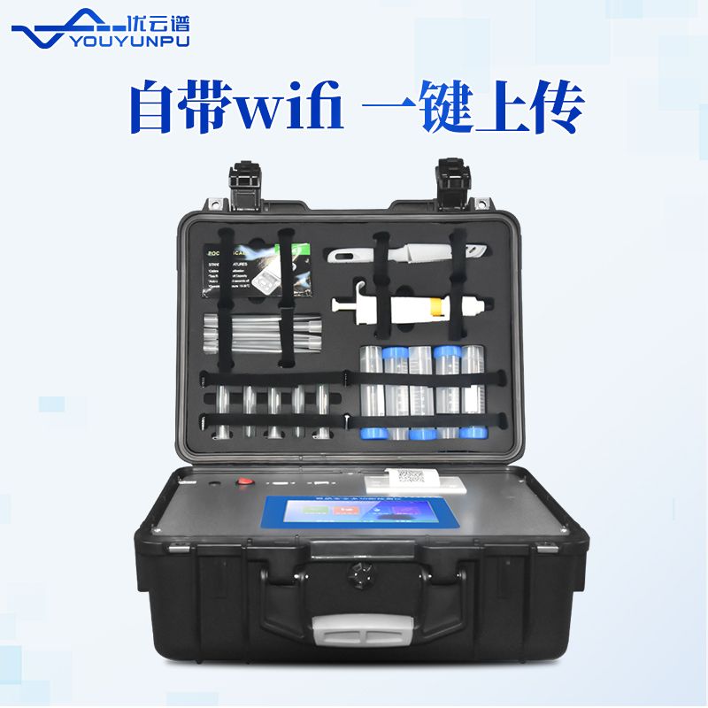 金标读数仪