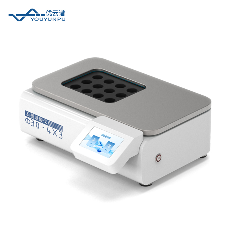 认识石墨赶酸仪:现代实验室样品前处理的关键工具