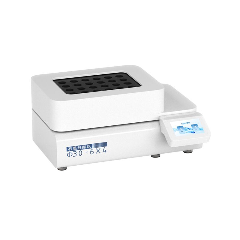 实验室石墨赶酸器