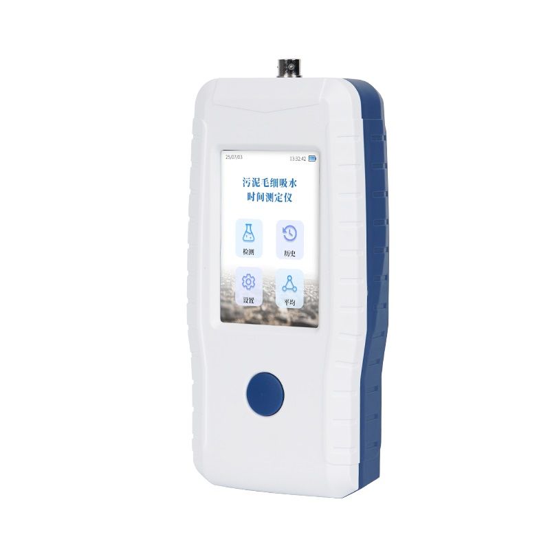 污泥毛细吸水时间测定仪