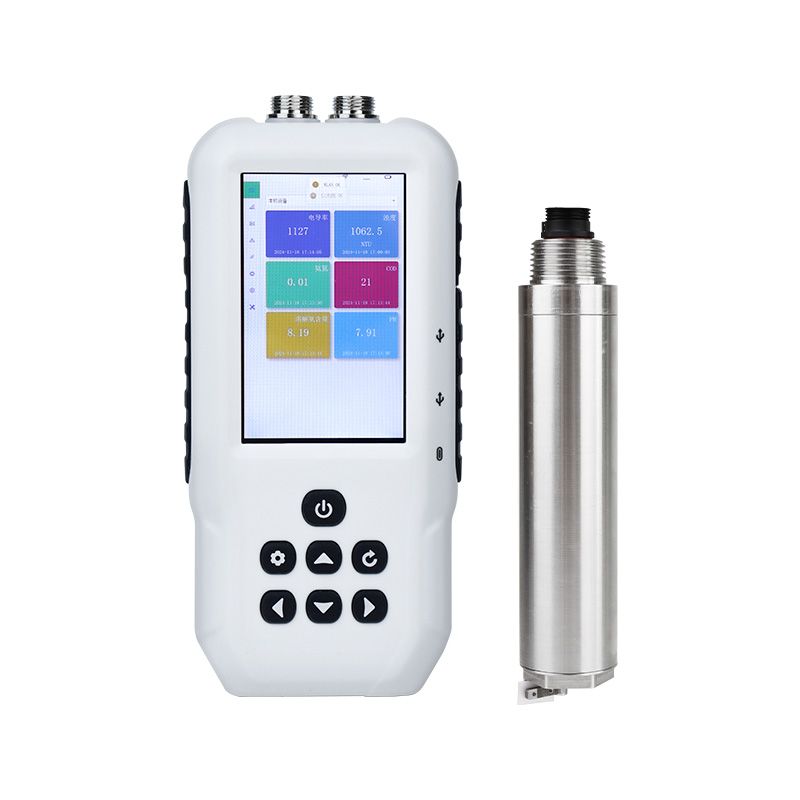 便携式水质叶绿素测定仪