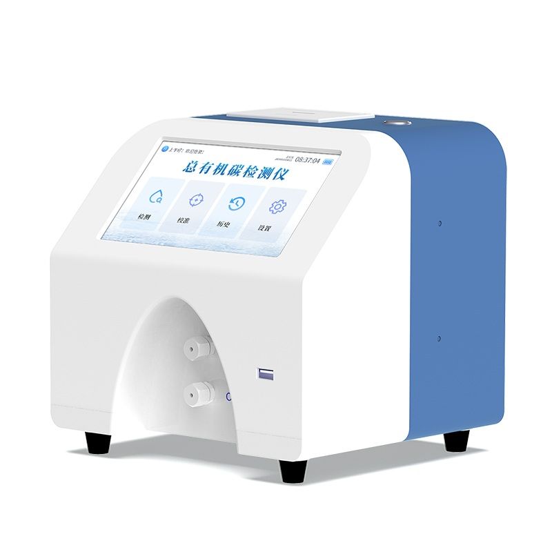 总有机碳TOC分析仪