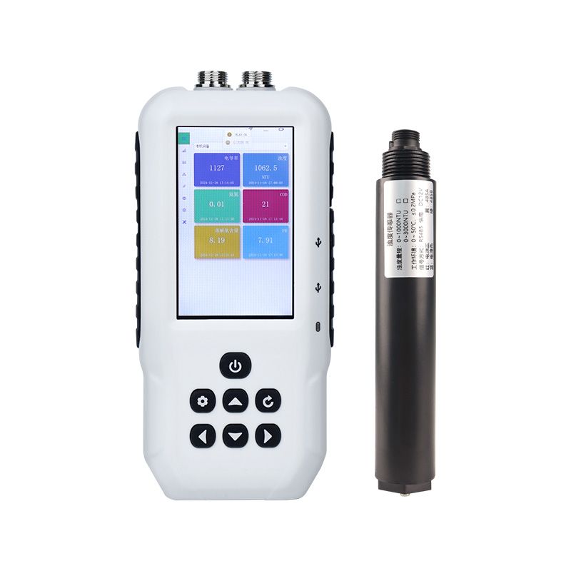 手持式浊度仪
