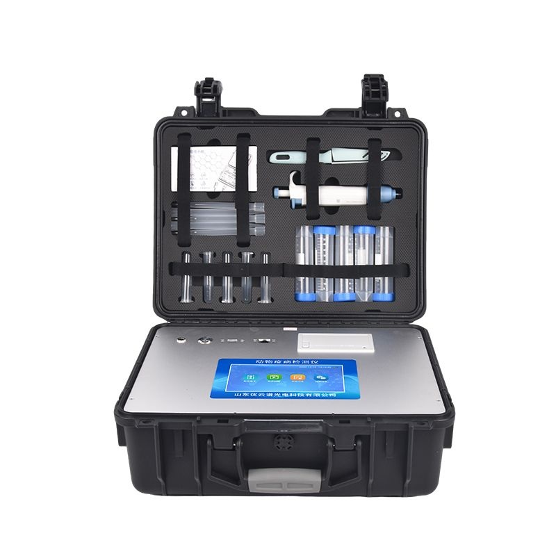 动物疫病诊断仪