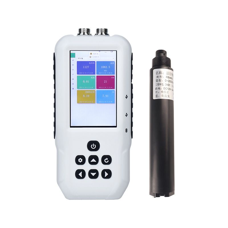 便捷式悬浮物检测仪