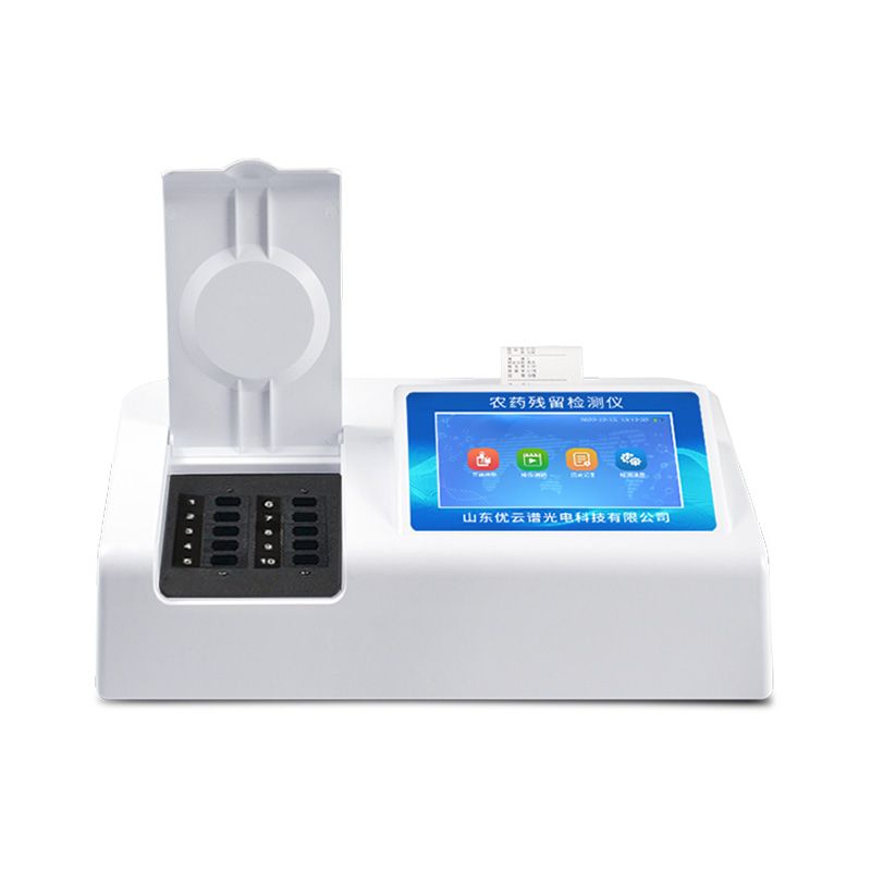 农残检测仪器