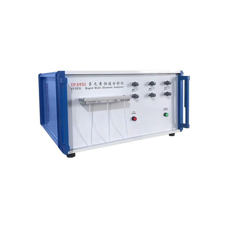 多元素分析仪