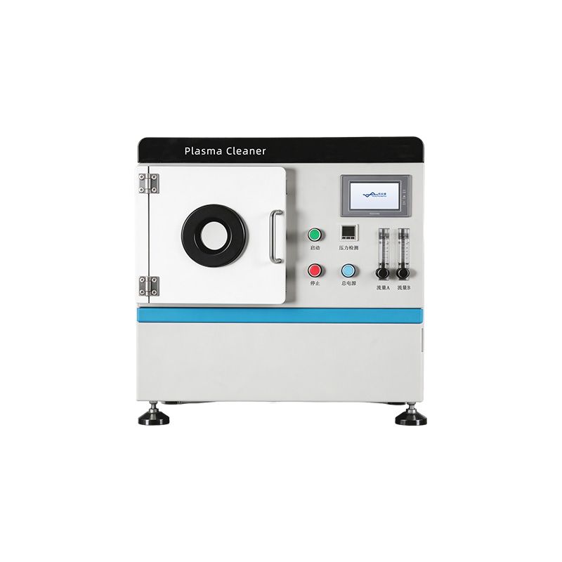 小型等离子清洗设备