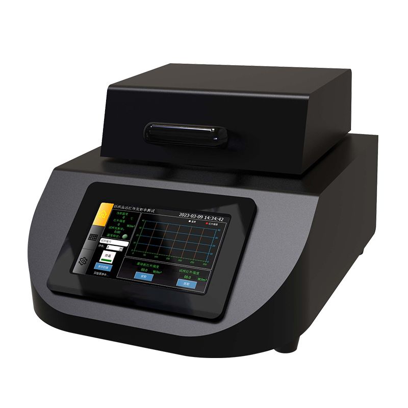 远红外发射率测试仪