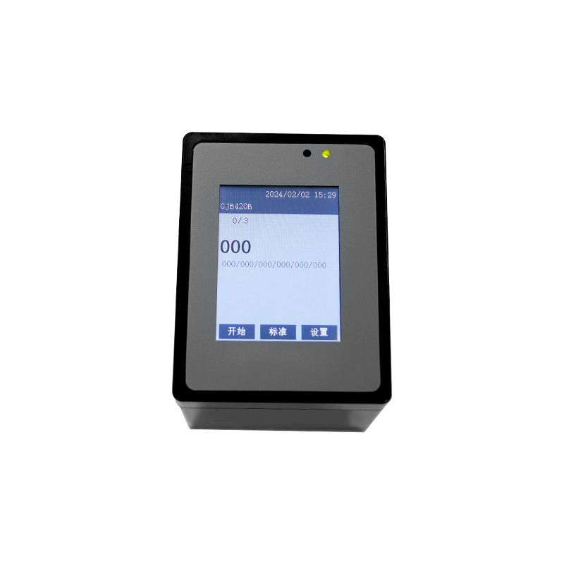 在线液体颗粒计数器