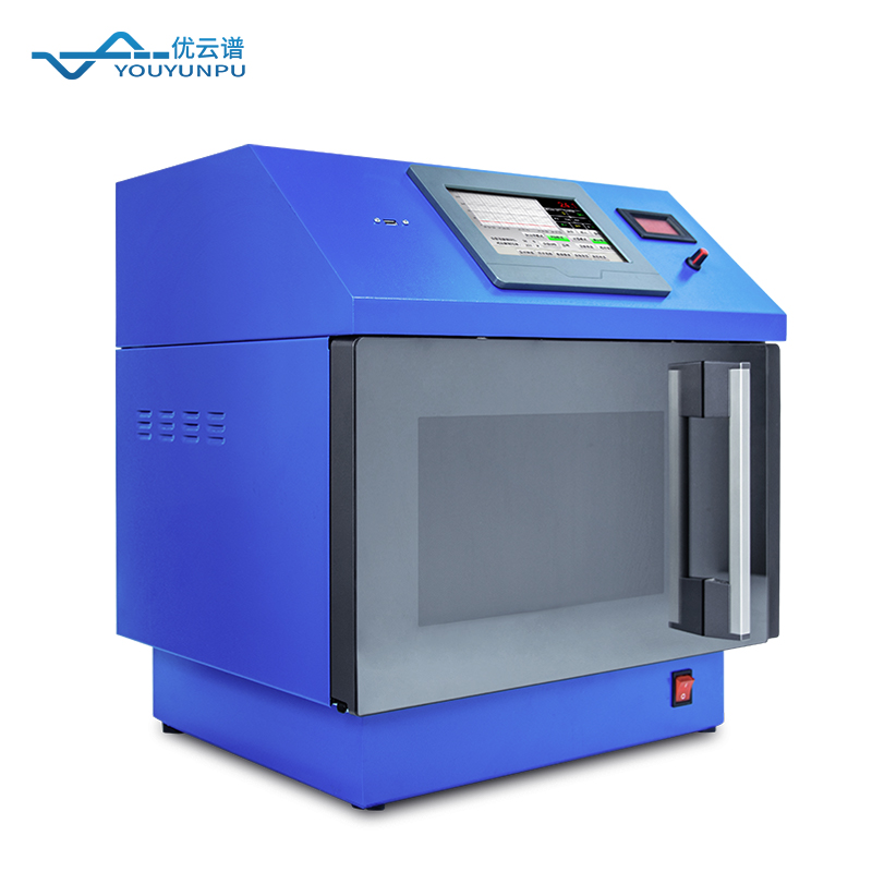 微波化学反应器怎么选？2026年权威品牌性能榜｜优云谱变频控温技术获认证