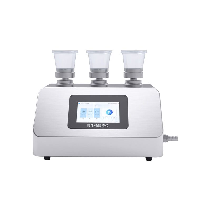 微生物限度检测仪