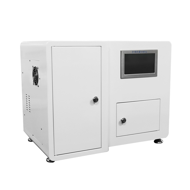 燃烧法总有机碳分析仪