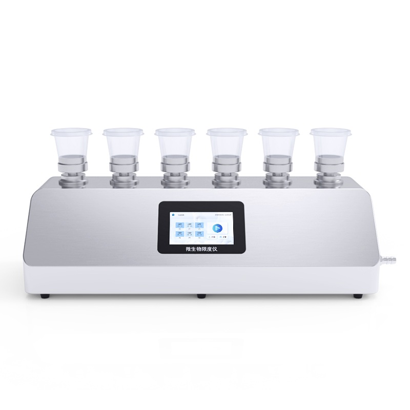 智能微生物限度仪