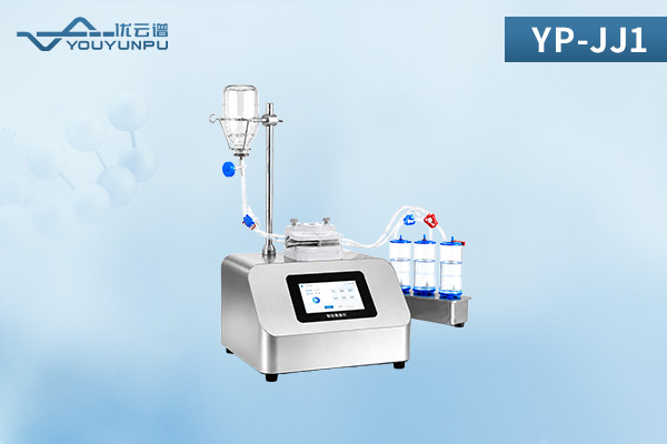 智能集菌仪YP-JJ1操作视频
