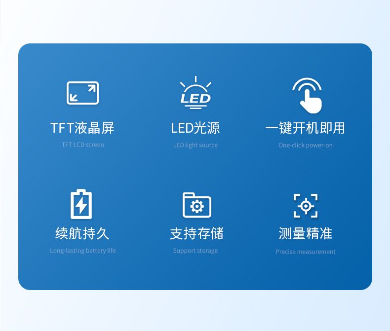 详情2_02_790x671