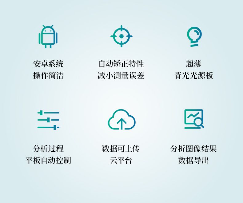 详情页_02_790x660