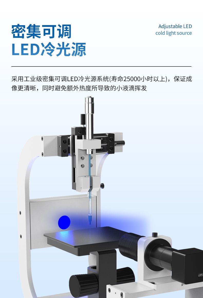 详情_07_790x1157