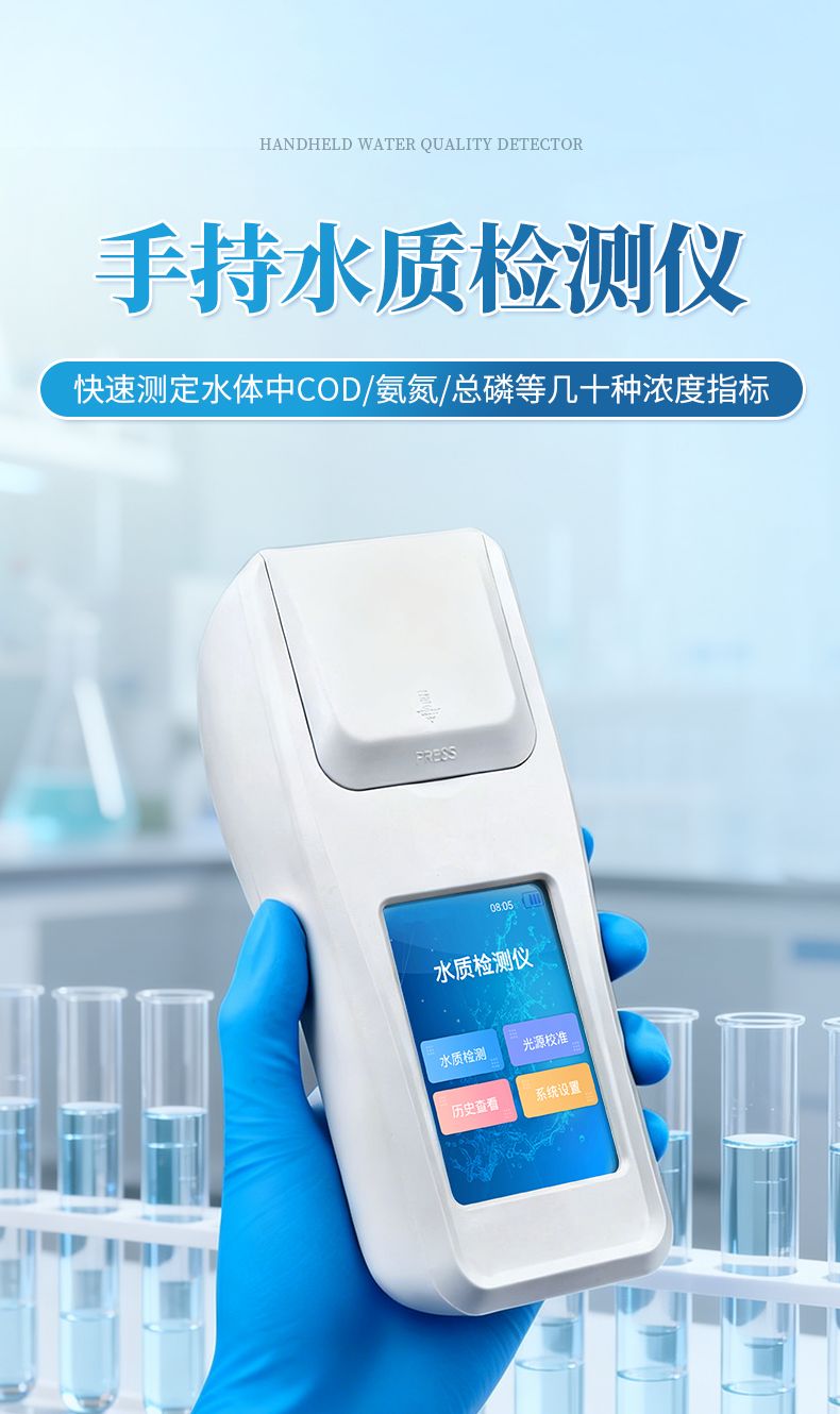详情_01_790x1330