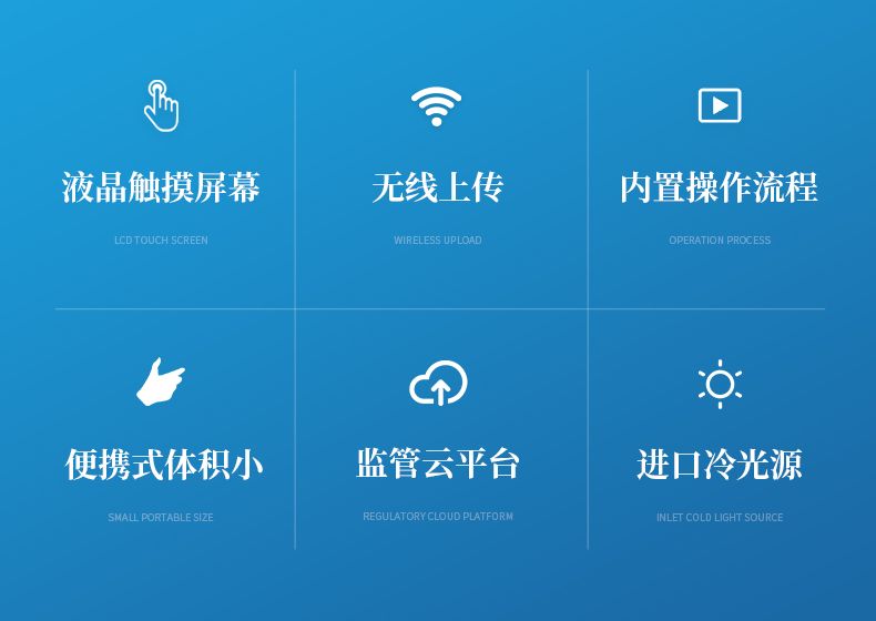 详情_02_790x560