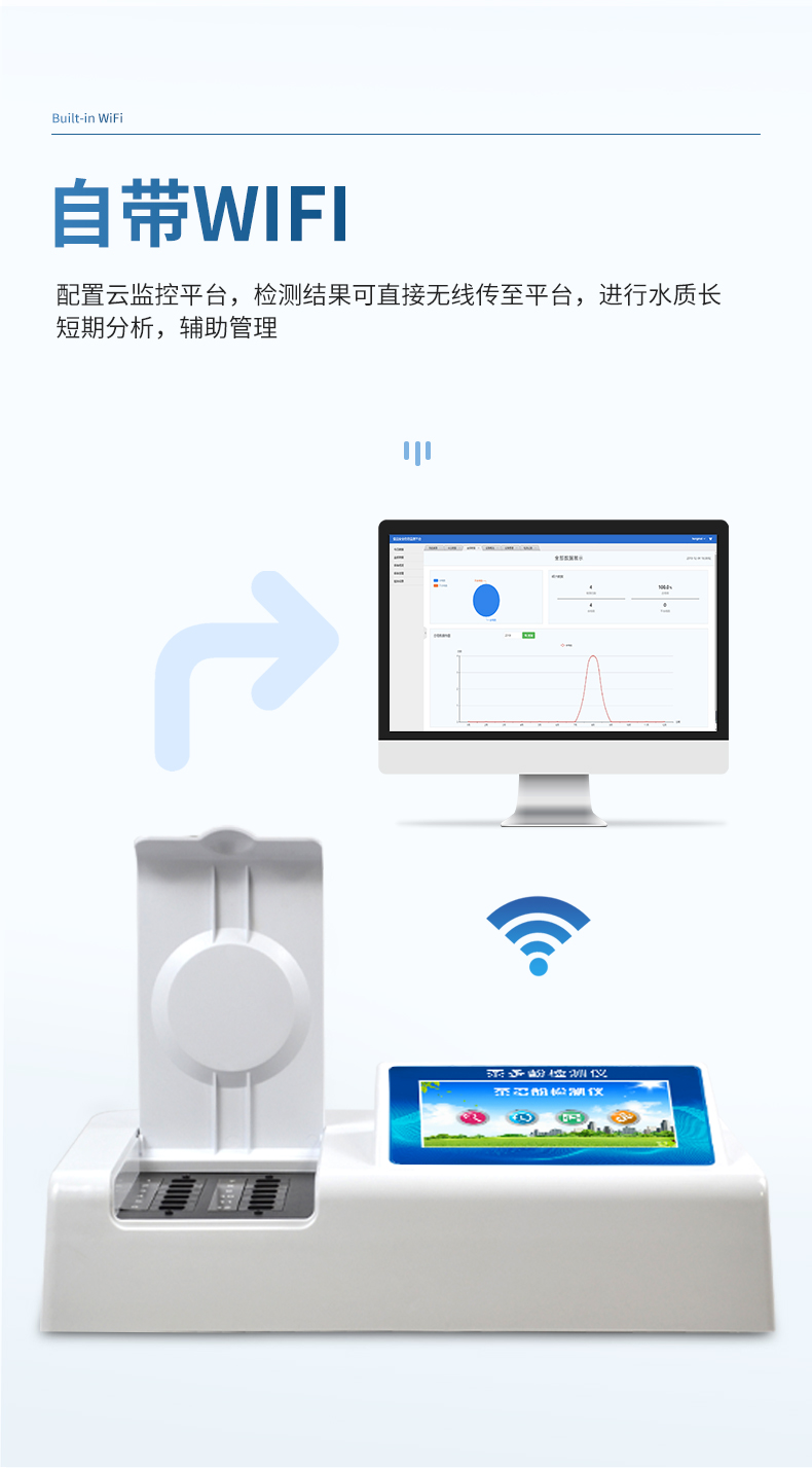 详情2_04