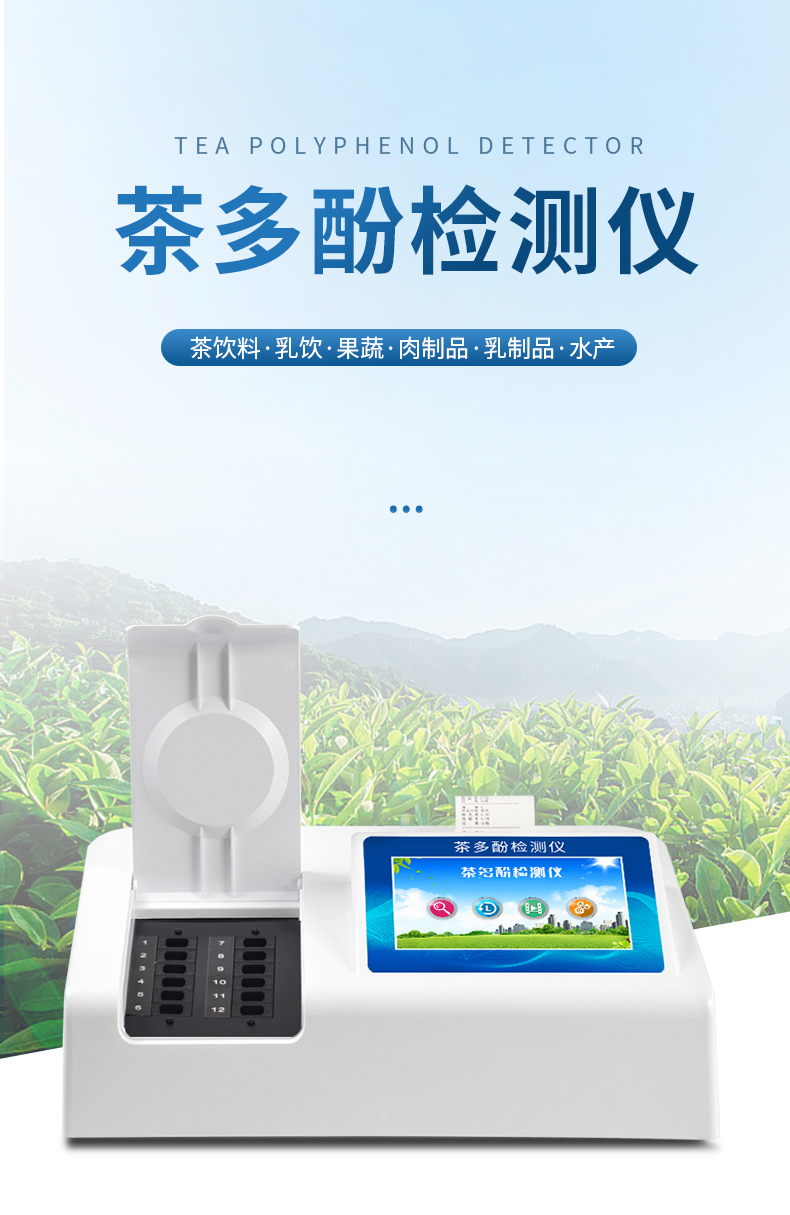 详情2_01