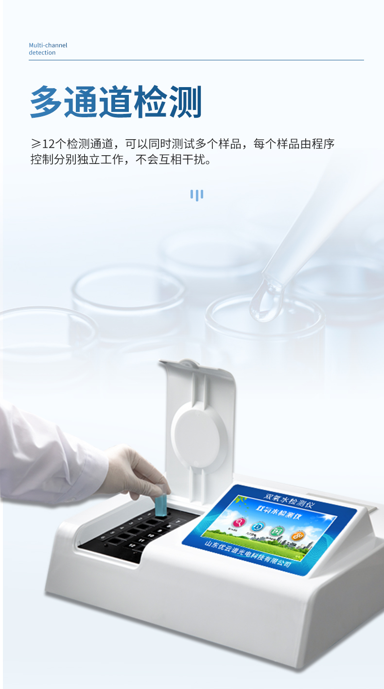 详情2_05