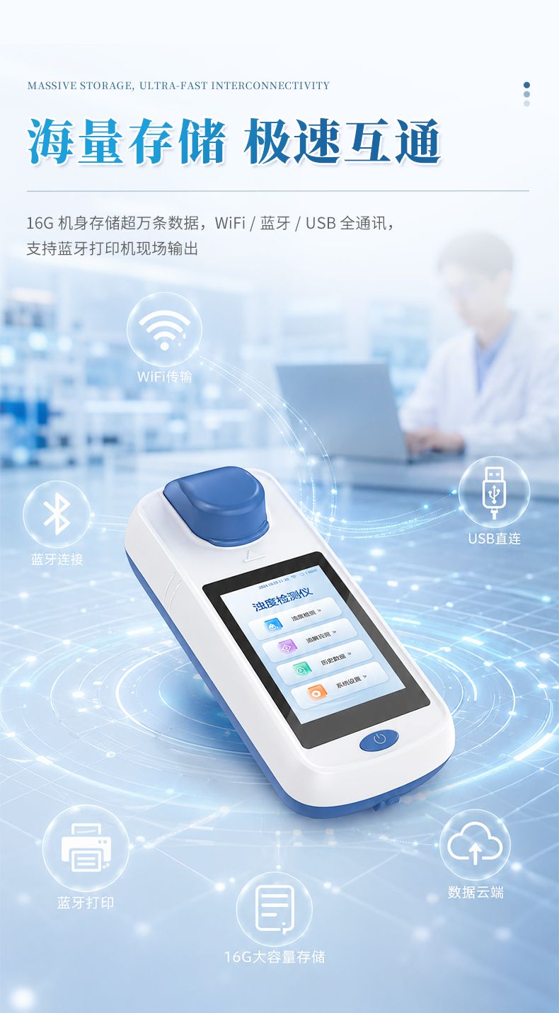 详情-_07_790x1431