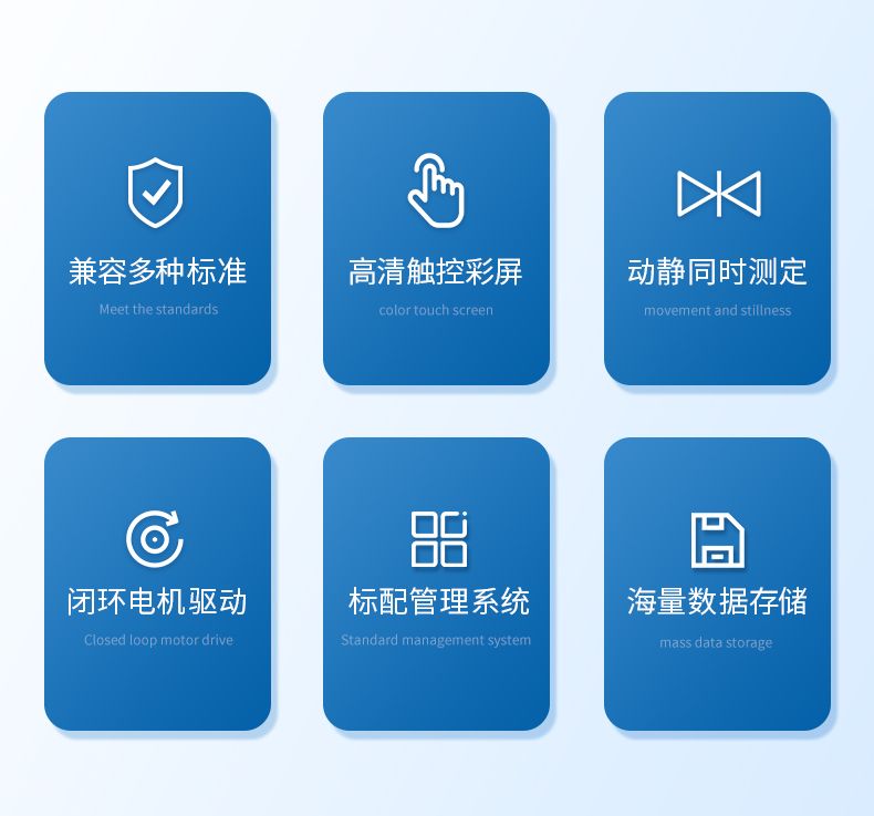 详情_02_790x737