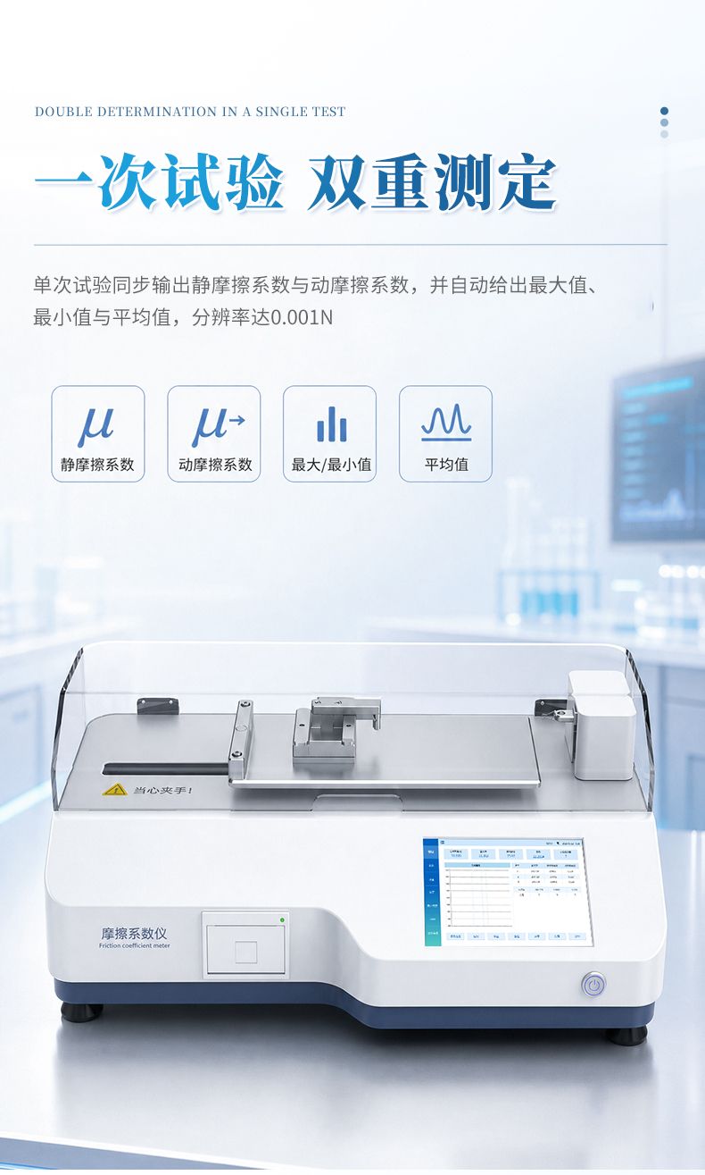 详情_07_790x1315