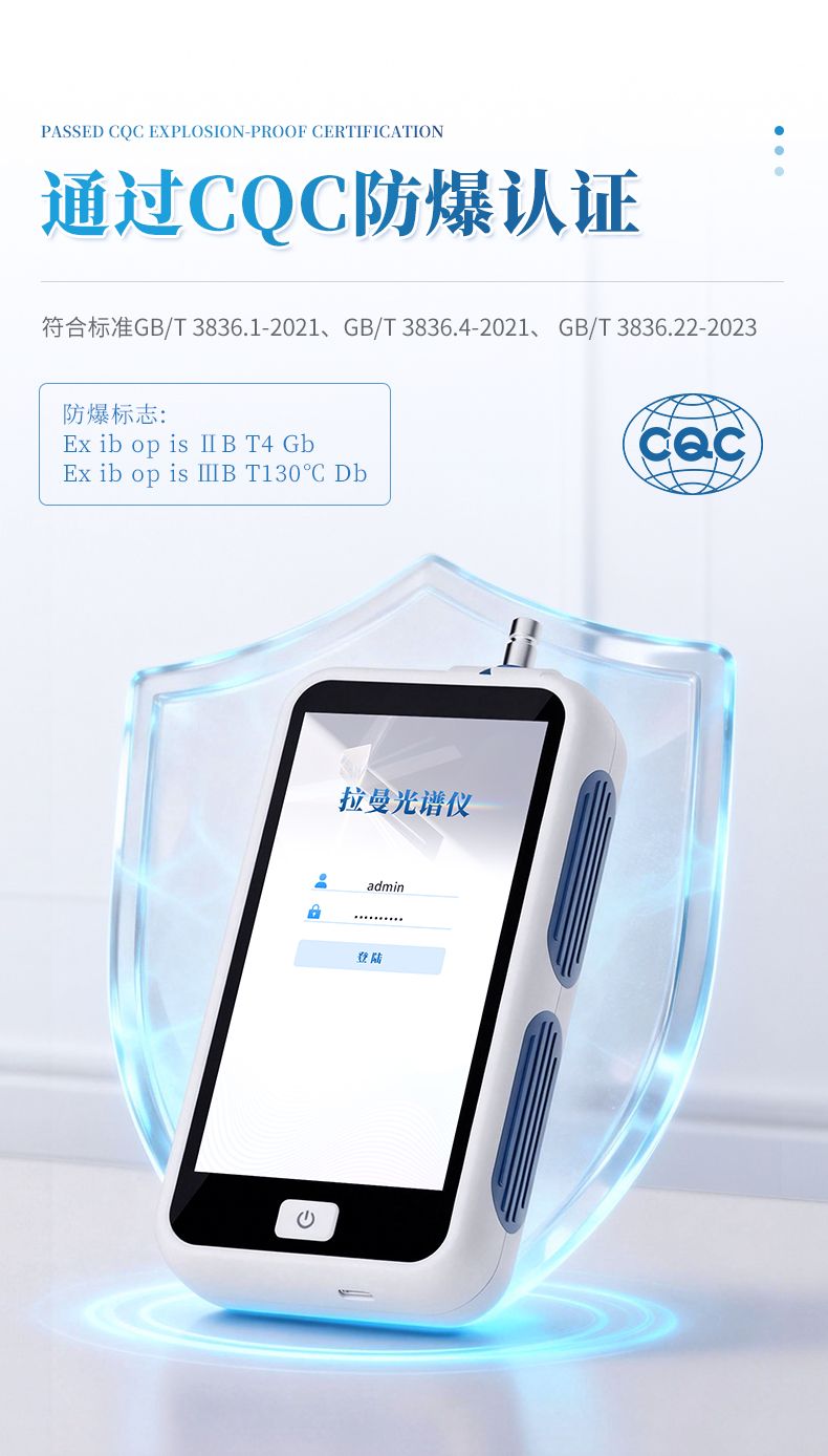 详情_04_790x1388