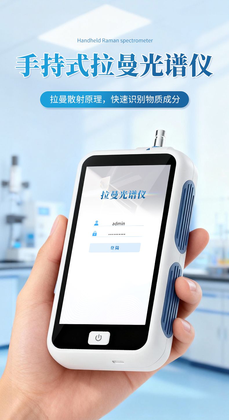 详情_01_790x1446