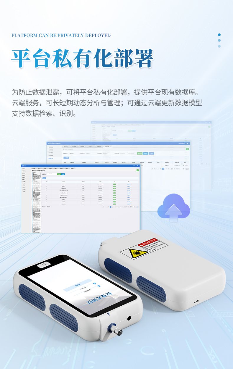 详情_09_790x1247