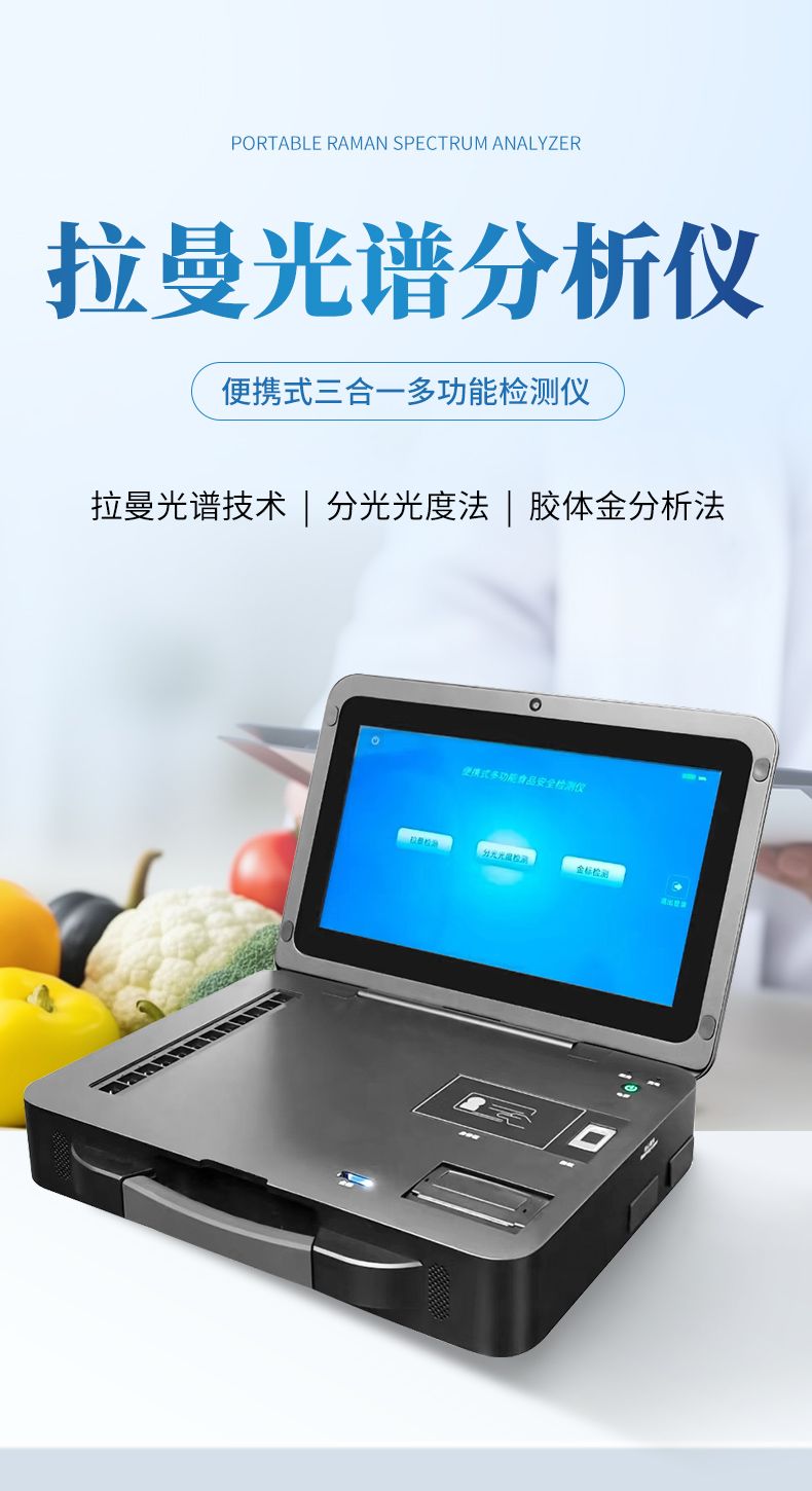 详情_01_790x1450