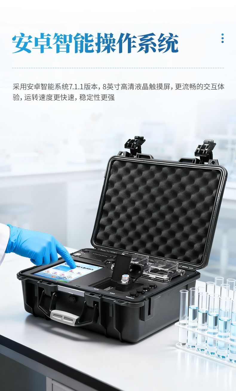 详情_05_790x1310