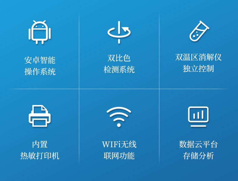 详情_02_790x600