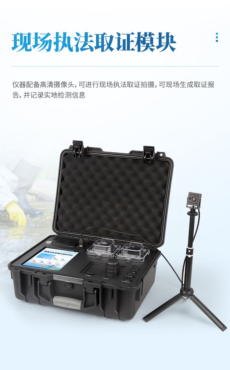 详情_10_790x1270