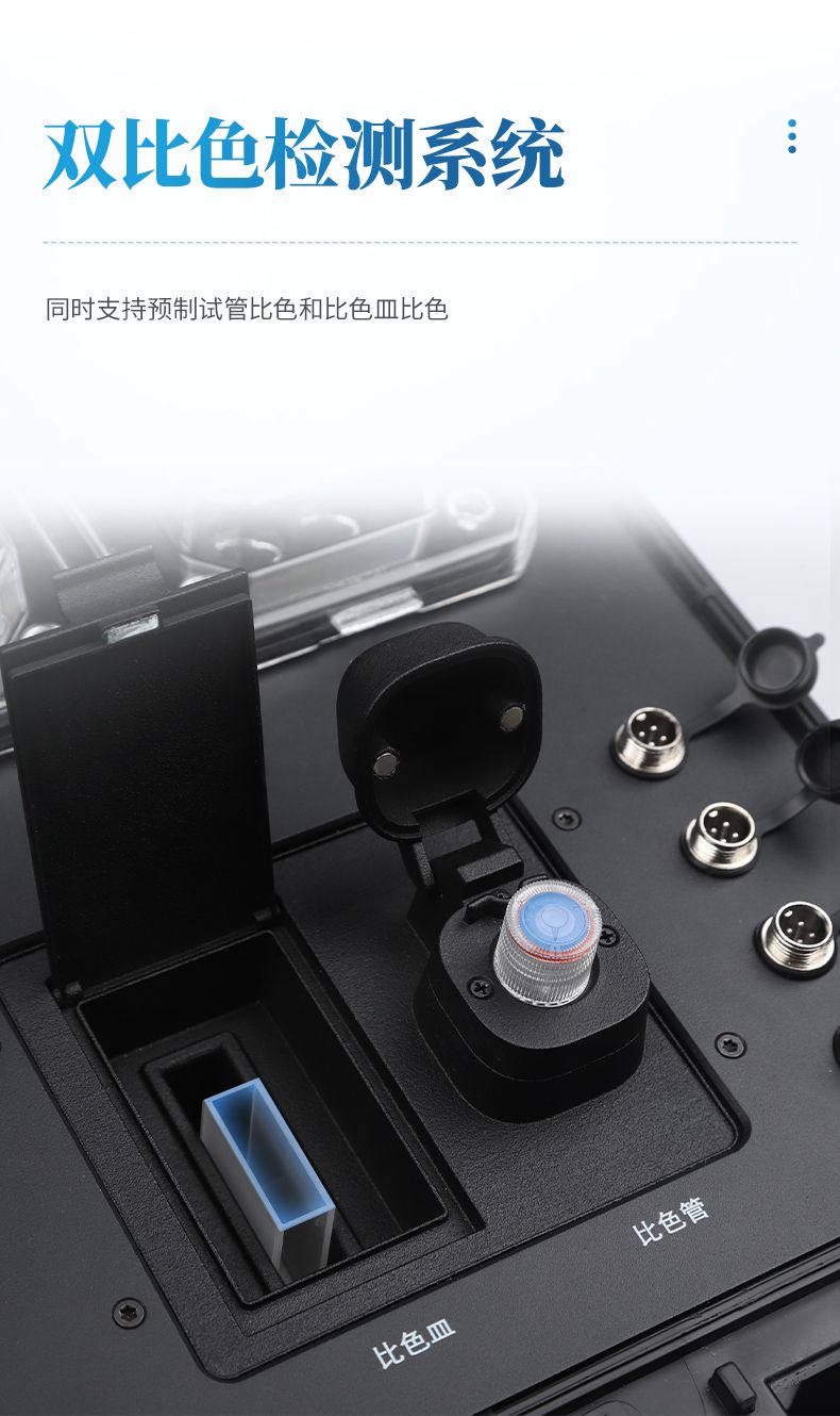 详情_06_790x1330