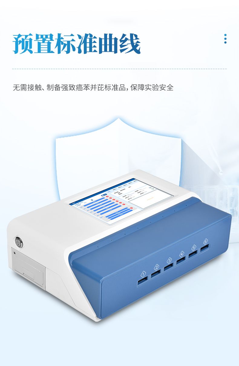 详情_08_790x1210