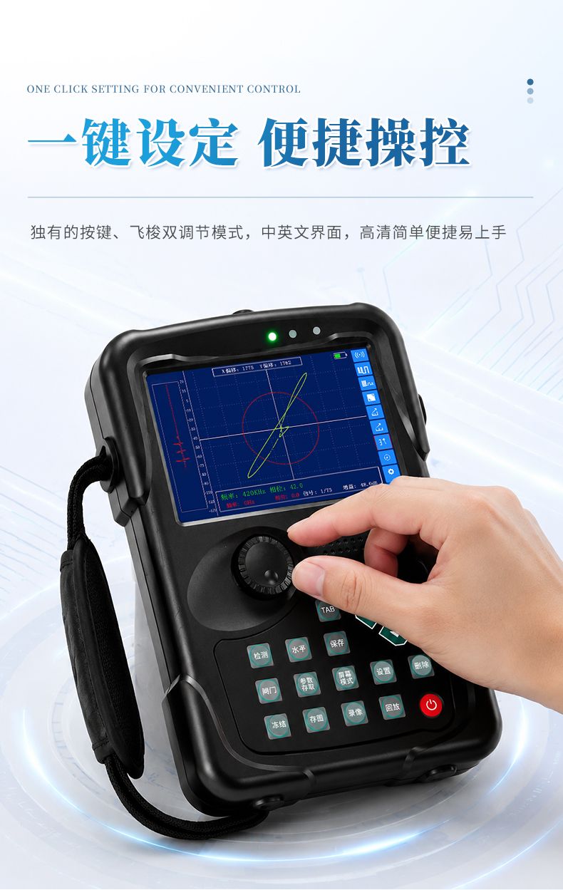 详情_08_790x1249