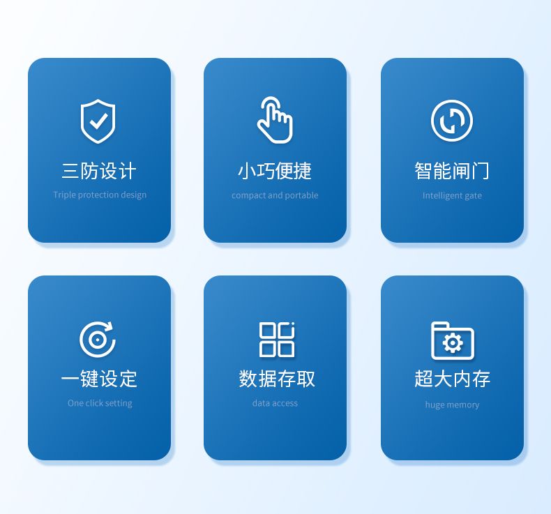 详情_02_790x737