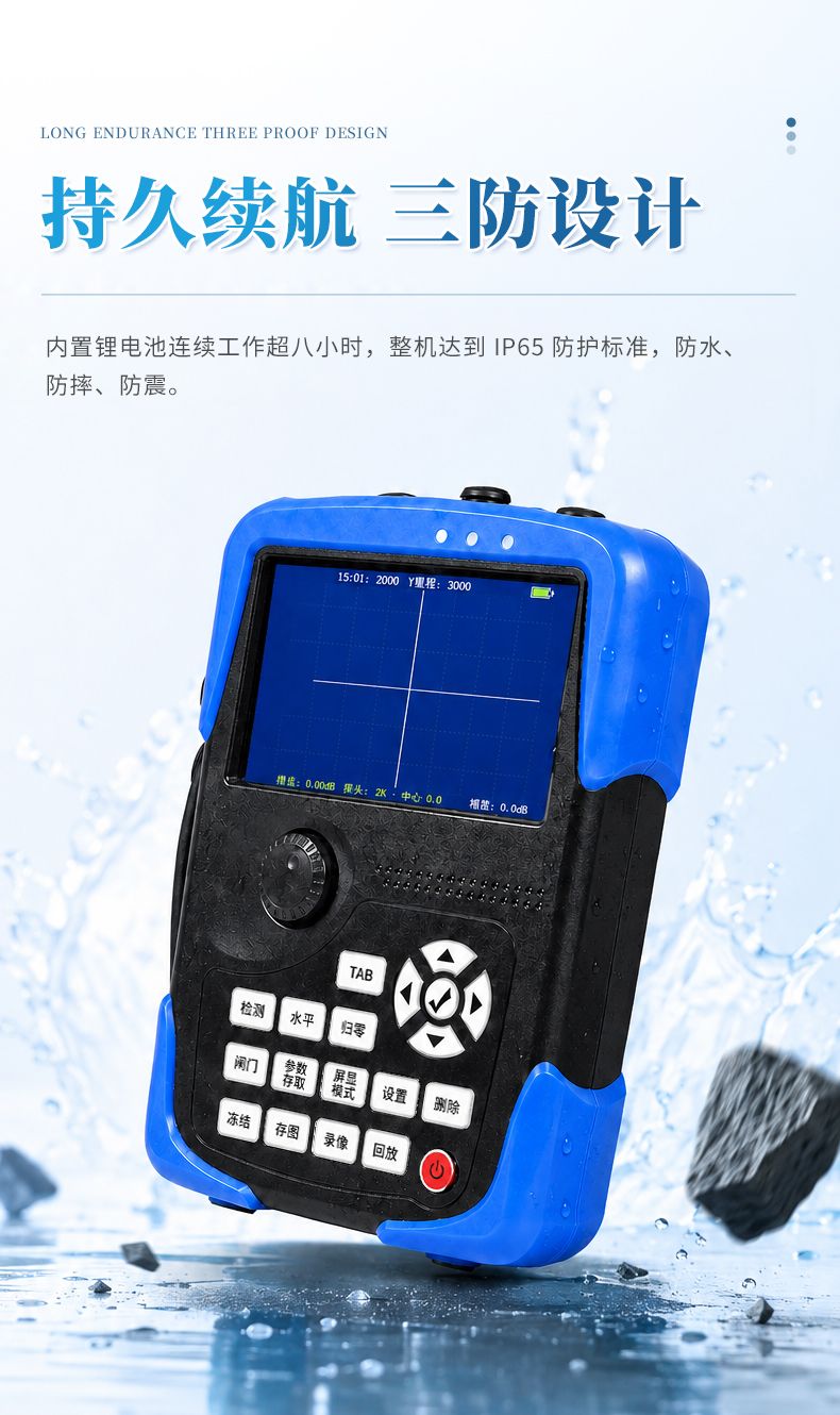 详情_10_790x1330